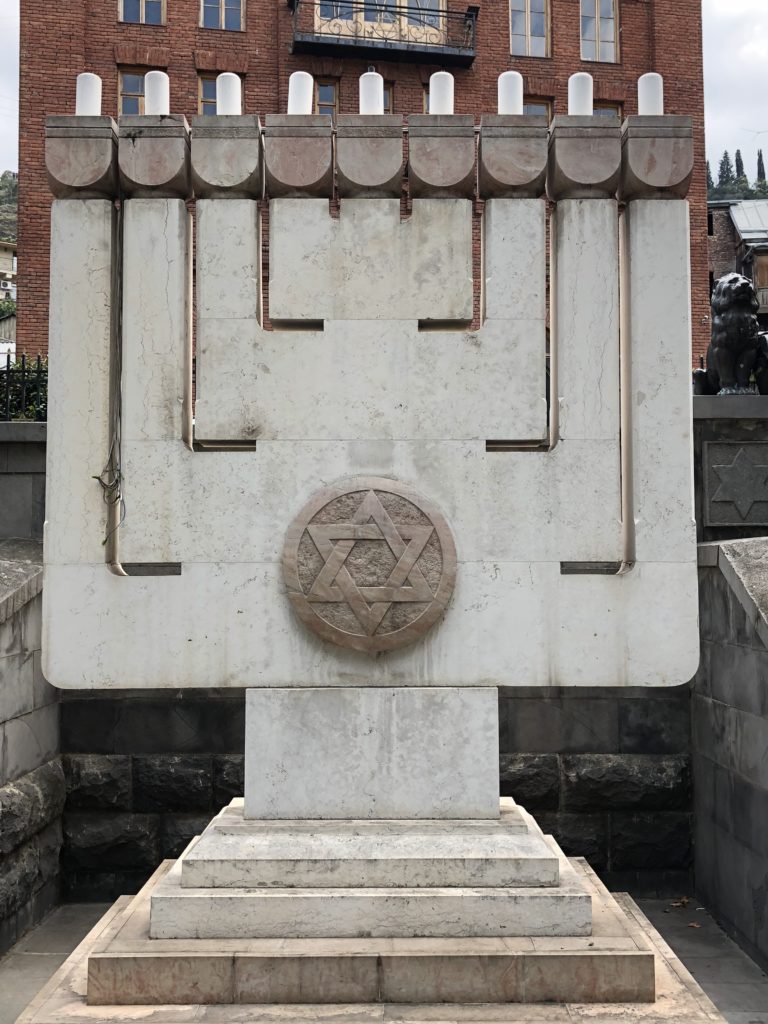 The Great Synagogue of Tbilisi