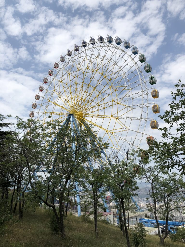 Ferris Wheel