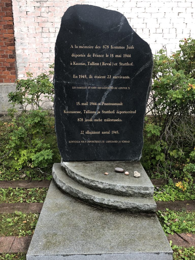 Memorial to the Jews killed at Patarei